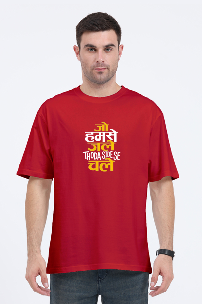 Desi Oversize T-shirt Laughing Labels