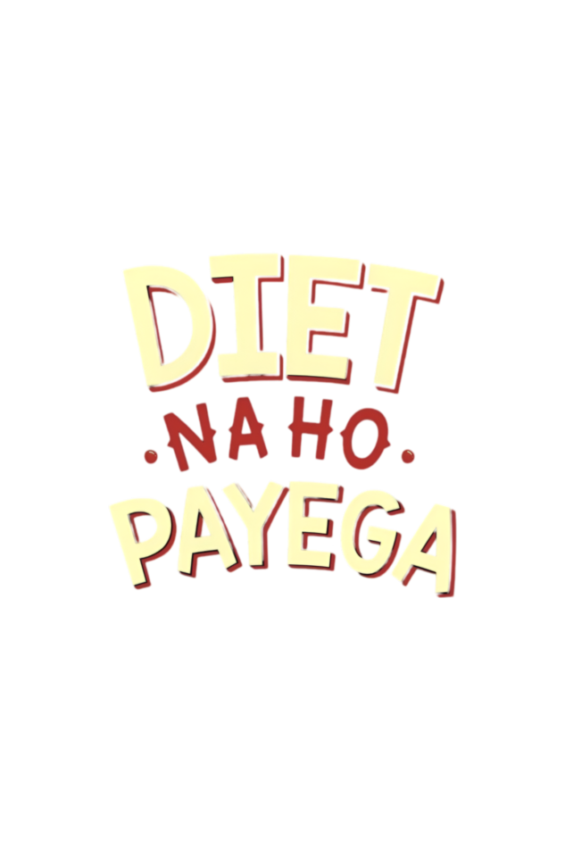 Desi Casual T-shirt Laughing Labels