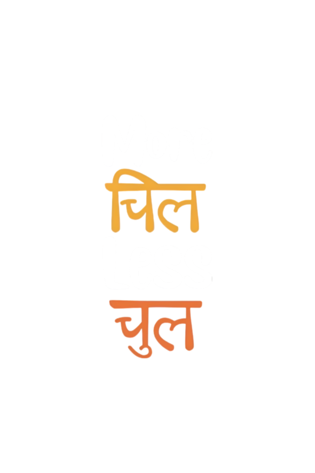 Desi Oversize T-shirt Laughing Labels