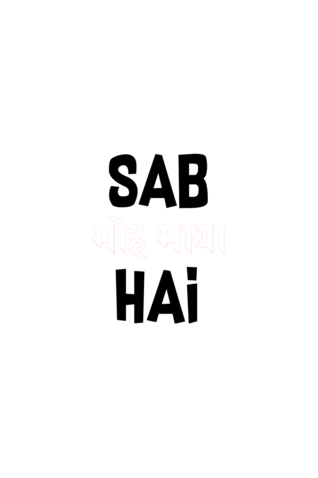 Desi Oversize T-shirt Laughing Labels