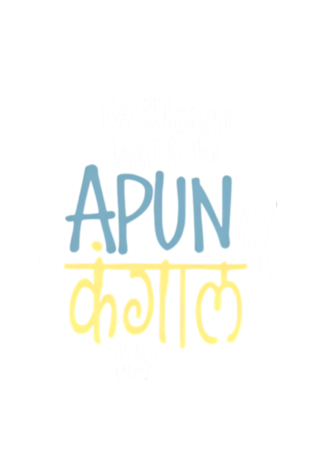 Desi Oversize T-shirt Laughing Labels
