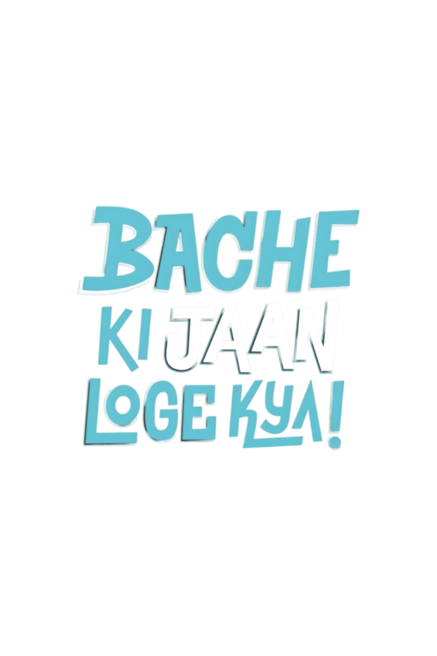 Desi Casual T-shirt Laughing Labels
