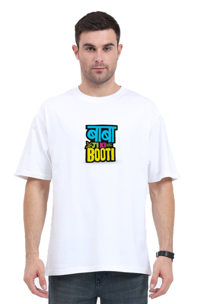 Desi Oversize T-shirt Laughing Labels