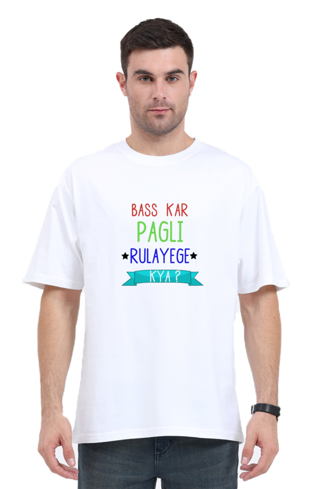 Desi Oversize T-shirt Laughing Labels