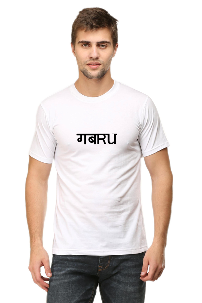 Desi Casual T-shirt Laughing Labels