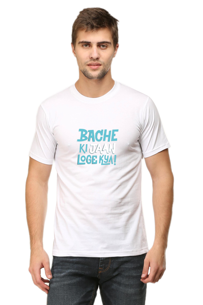 Desi Casual T-shirt Laughing Labels
