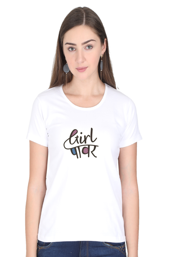 Casual T-shirt Laughing Labels