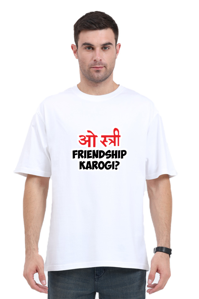 Desi Oversize T-shirt Laughing Labels