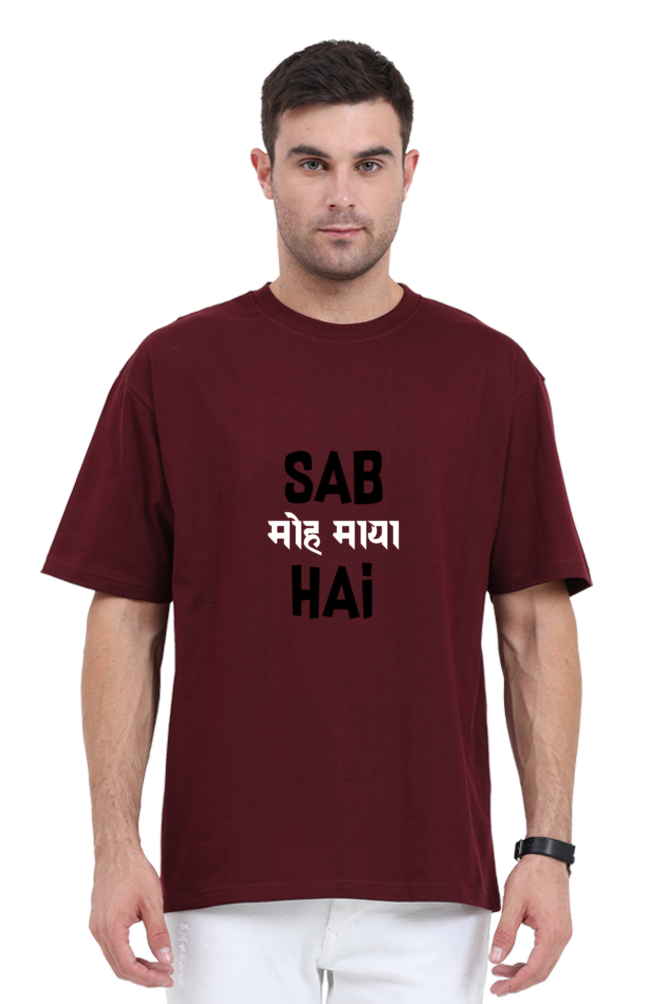 Desi Oversize T-shirt Laughing Labels