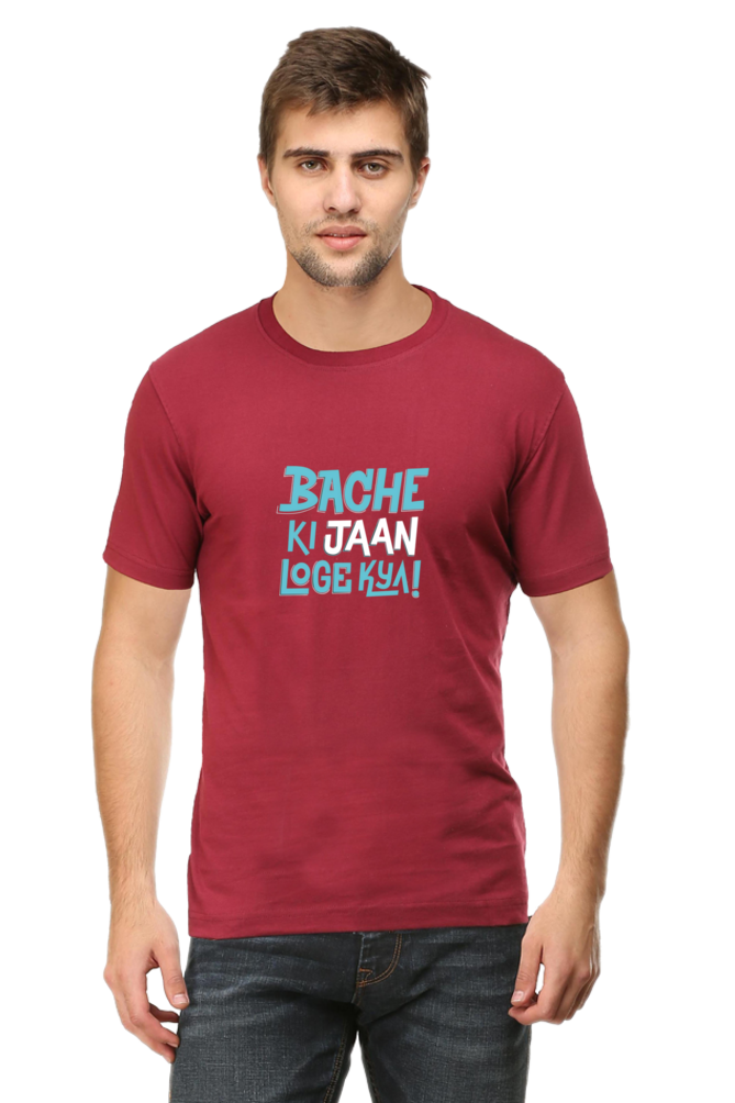 Desi Casual T-shirt Laughing Labels