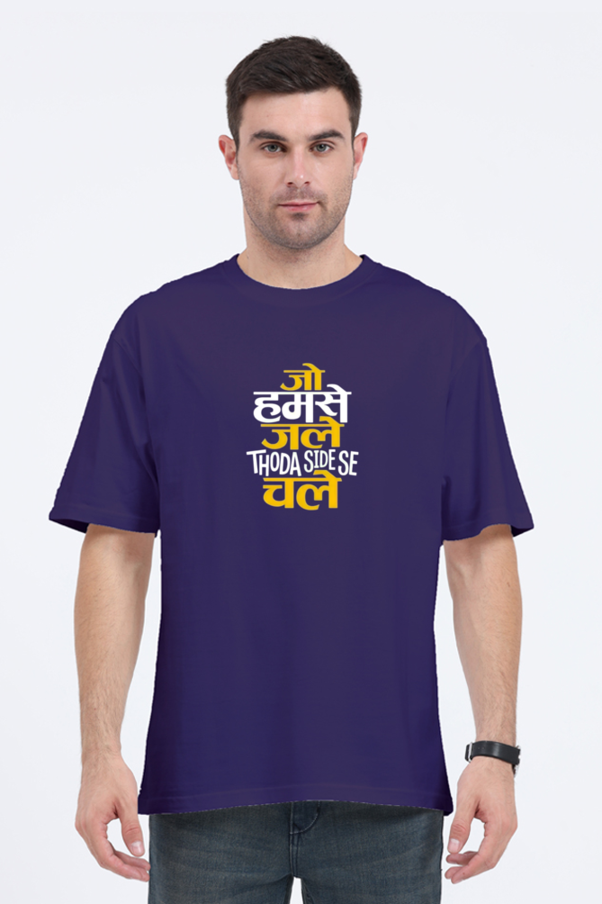 Desi Oversize T-shirt Laughing Labels