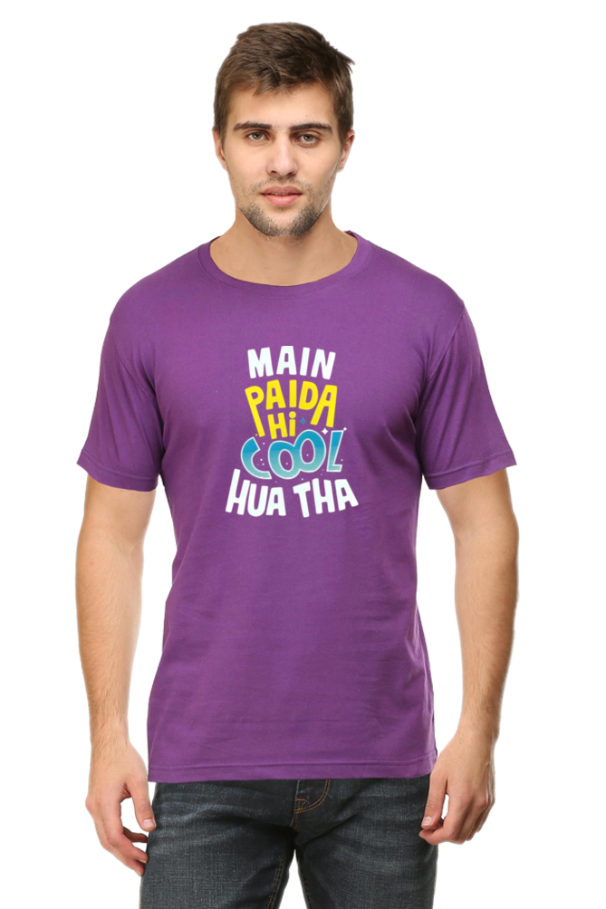 Desi Casual T-shirt Laughing Labels