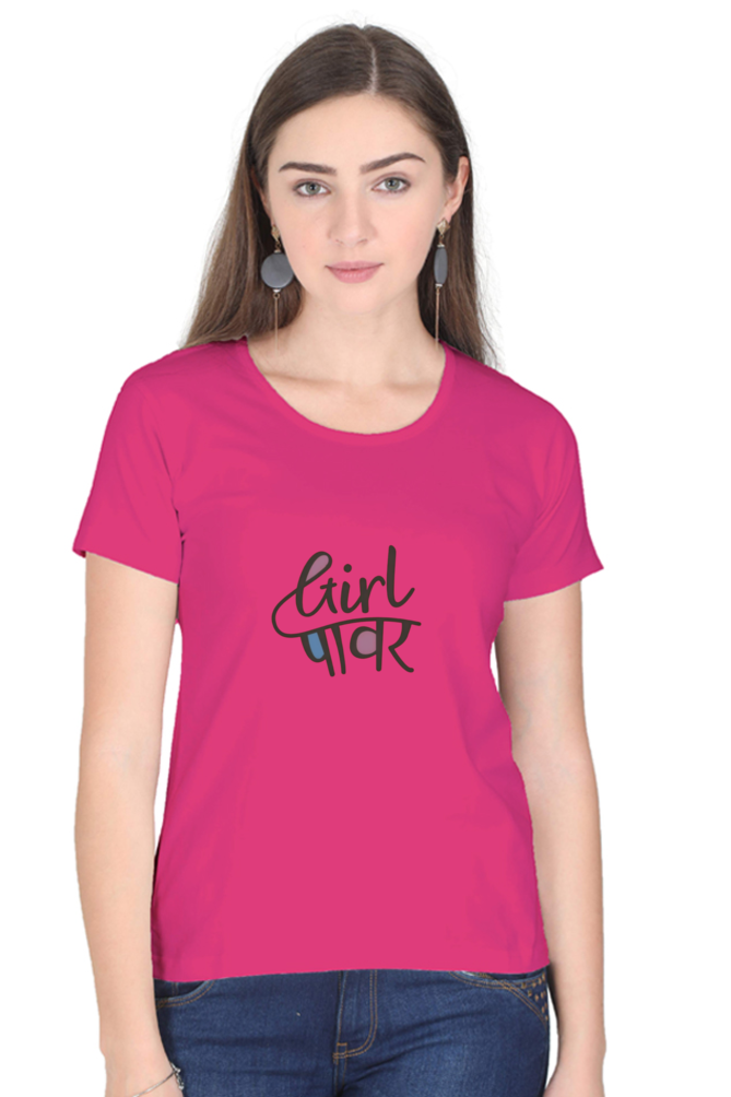 Casual T-shirt Laughing Labels