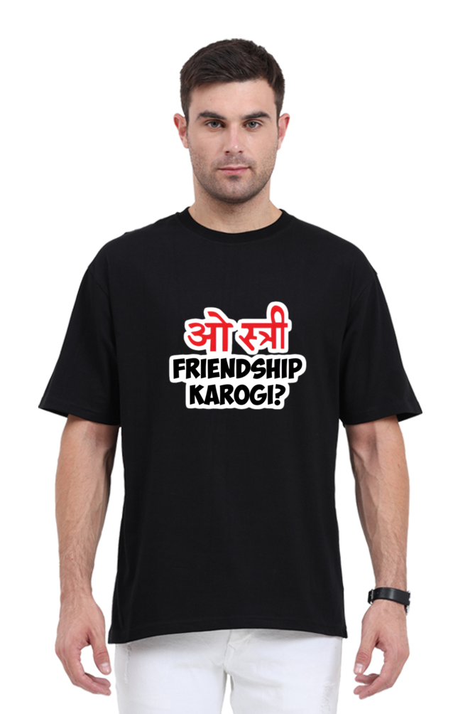 Desi Oversize T-shirt Laughing Labels