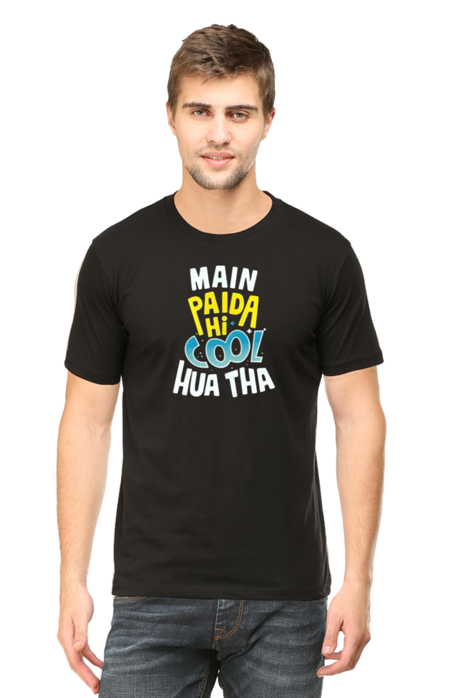 Desi Casual T-shirt Laughing Labels