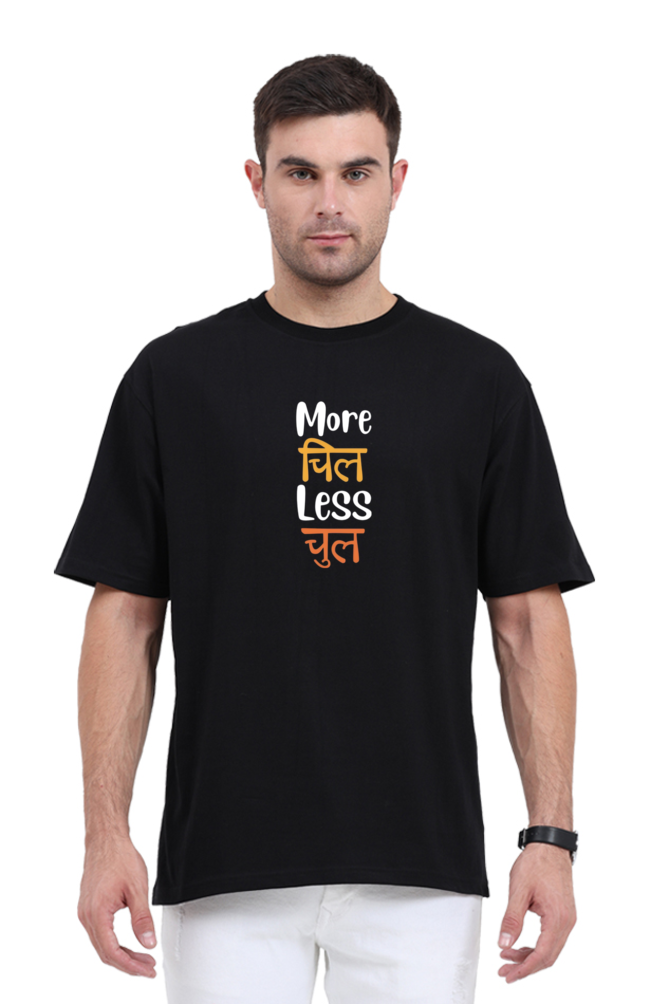 Desi Oversize T-shirt Laughing Labels
