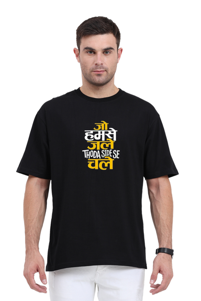 Desi Oversize T-shirt Laughing Labels