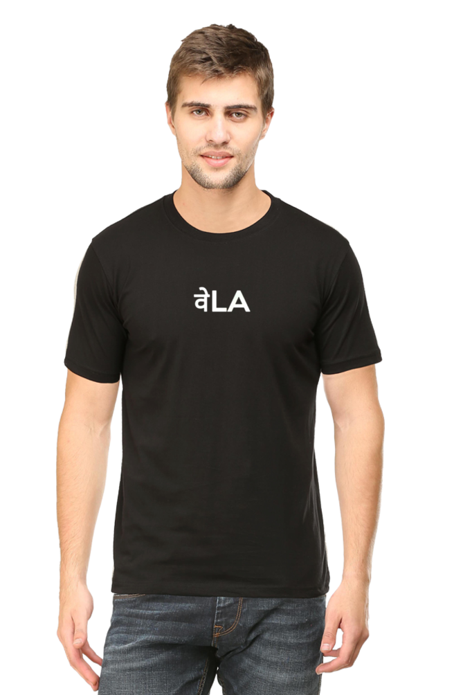 Desi Casual T-shirt Laughing Labels