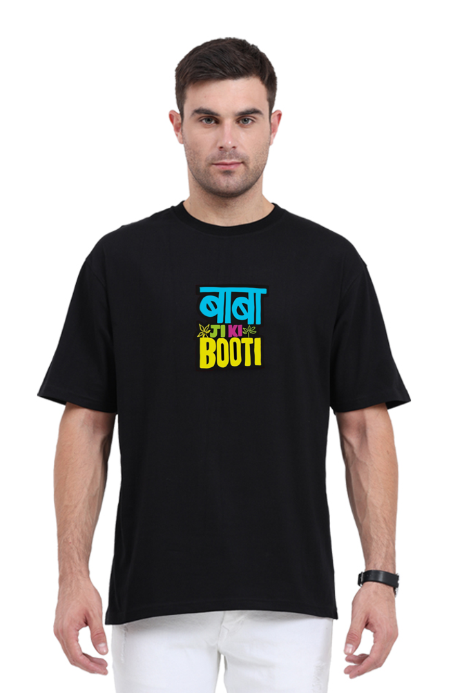Desi Oversize T-shirt Laughing Labels
