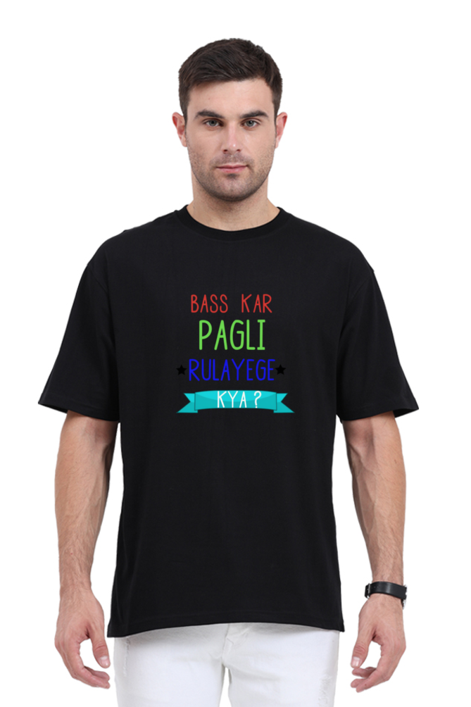 Desi Oversize T-shirt Laughing Labels