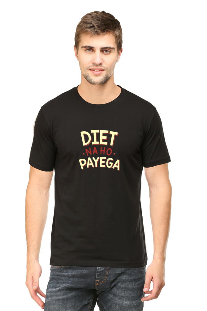 Desi Casual T-shirt Laughing Labels