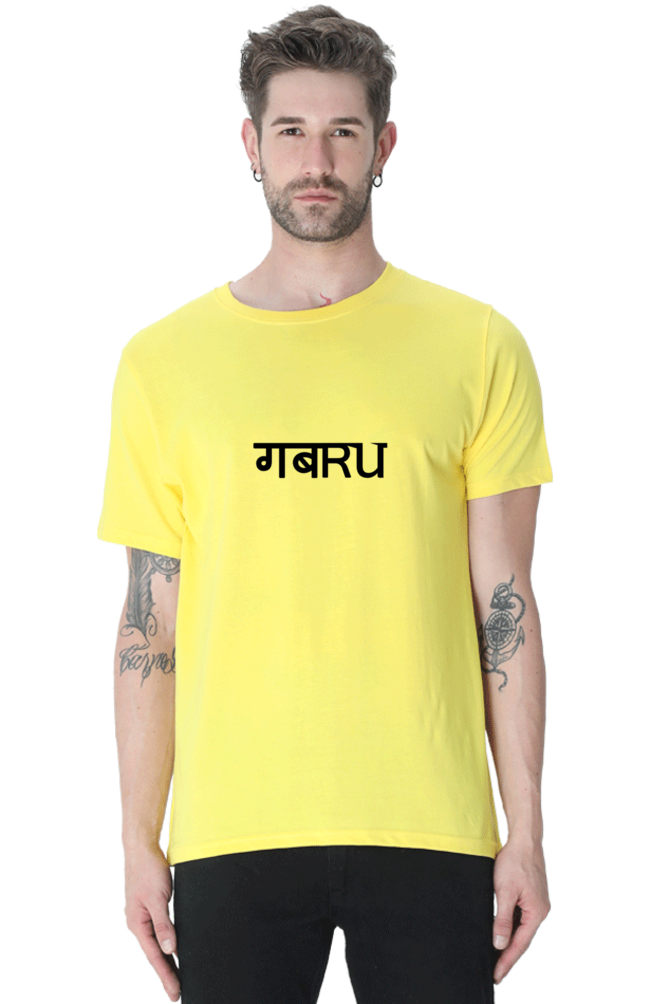 Desi Casual T-shirt Laughing Labels