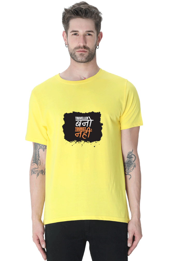 Casual Desi T-shirt Laughing Labels