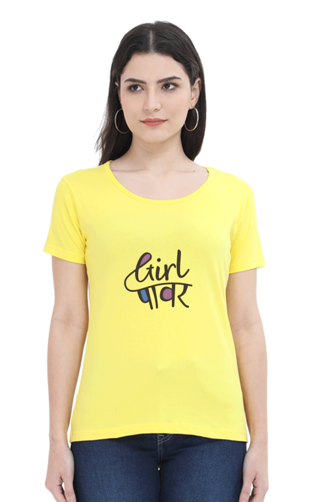Casual T-shirt Laughing Labels
