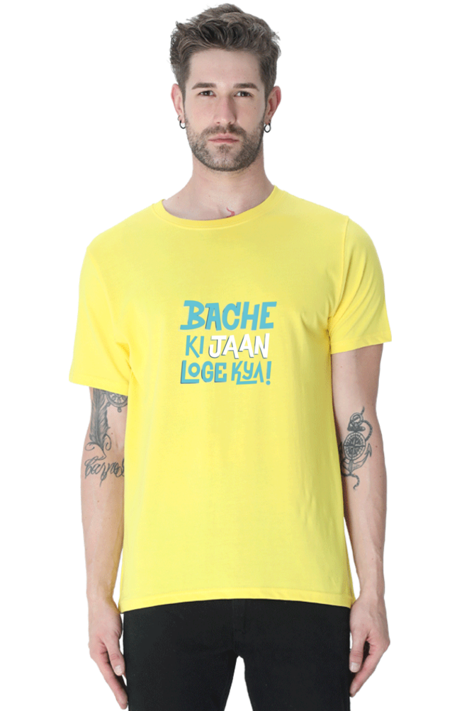 Desi Casual T-shirt Laughing Labels