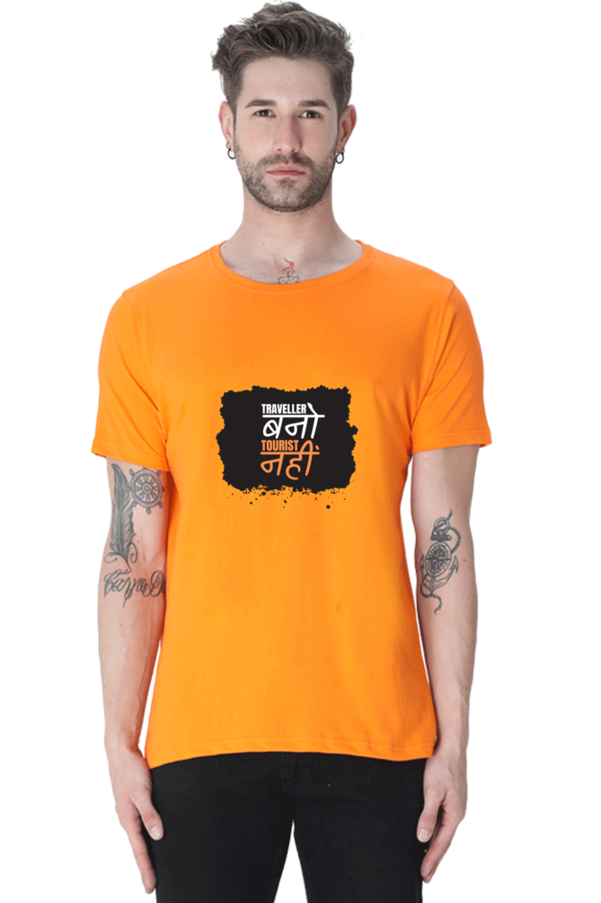 Casual Desi T-shirt Laughing Labels