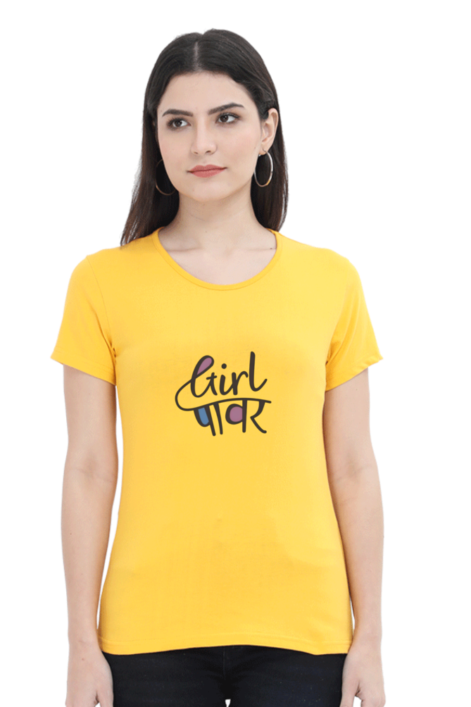 Casual T-shirt Laughing Labels
