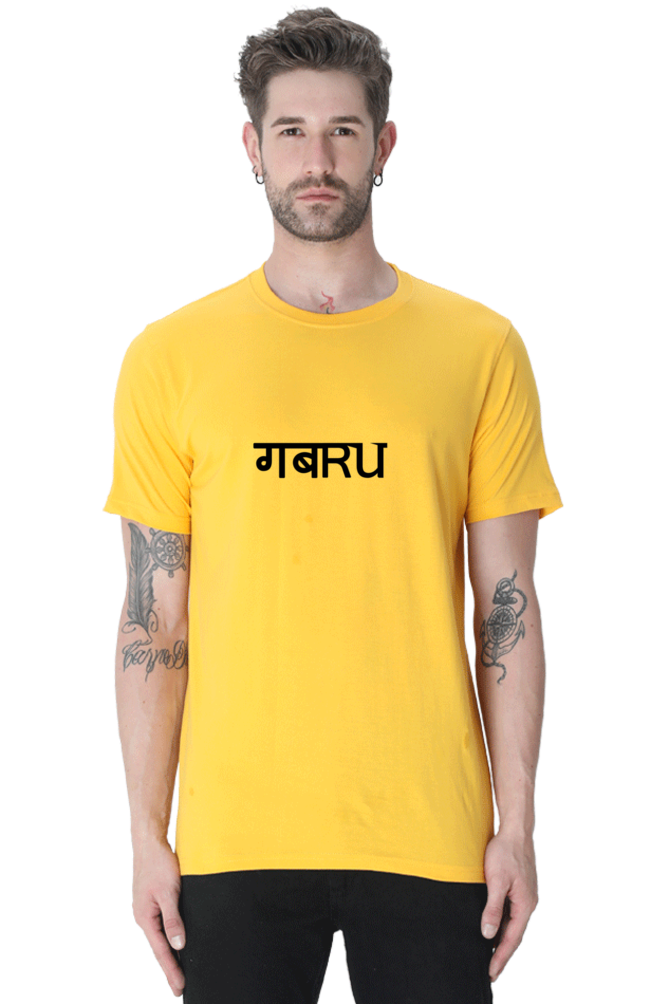 Desi Casual T-shirt Laughing Labels