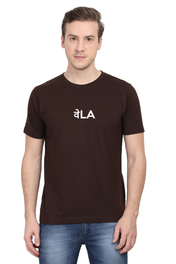 Desi Casual T-shirt Laughing Labels