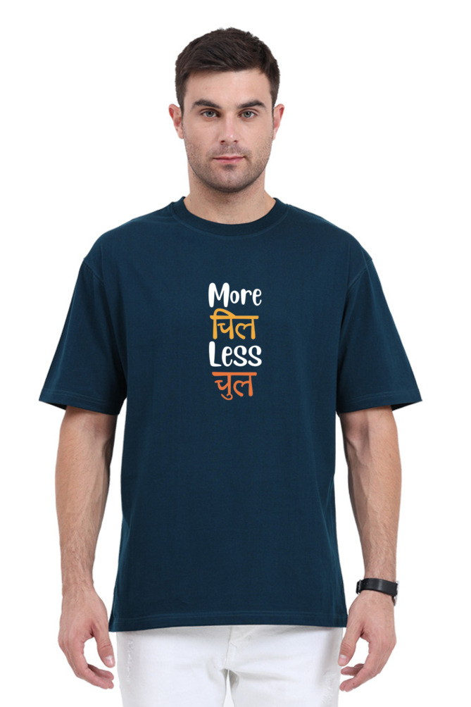 Desi Oversize T-shirt Laughing Labels