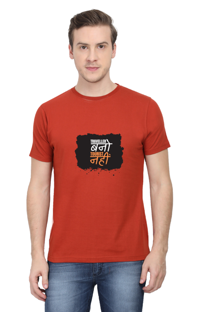 Casual Desi T-shirt Laughing Labels