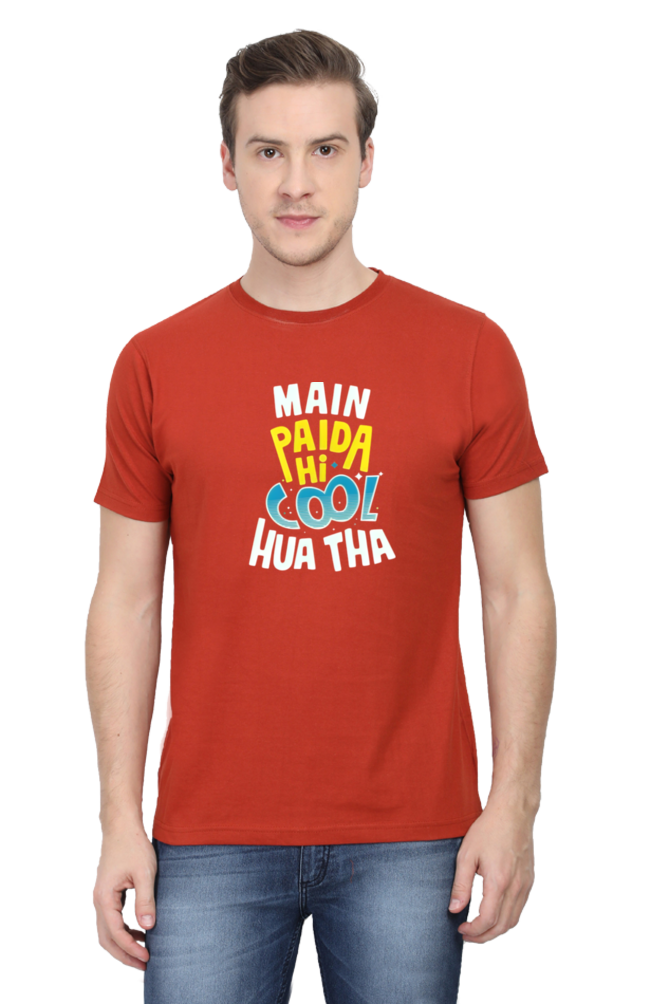 Desi Casual T-shirt Laughing Labels