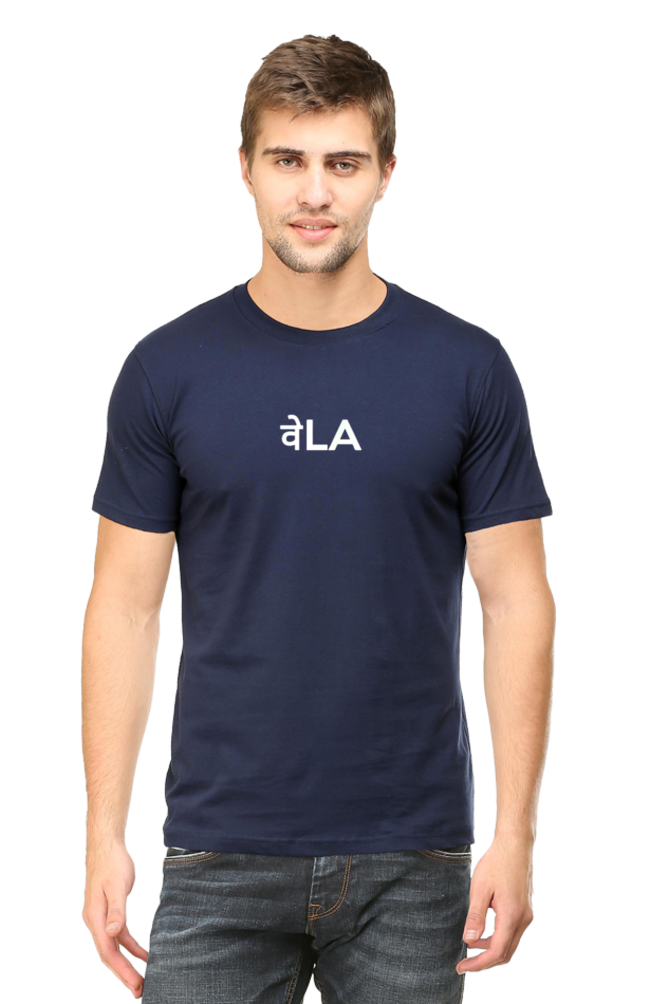 Desi Casual T-shirt Laughing Labels