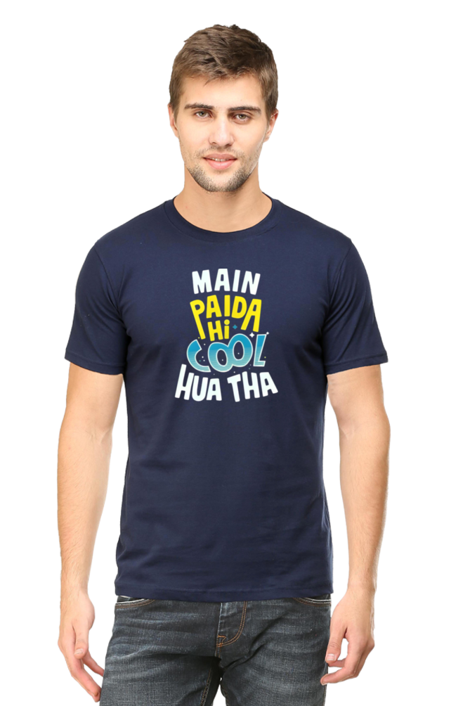Desi Casual T-shirt Laughing Labels