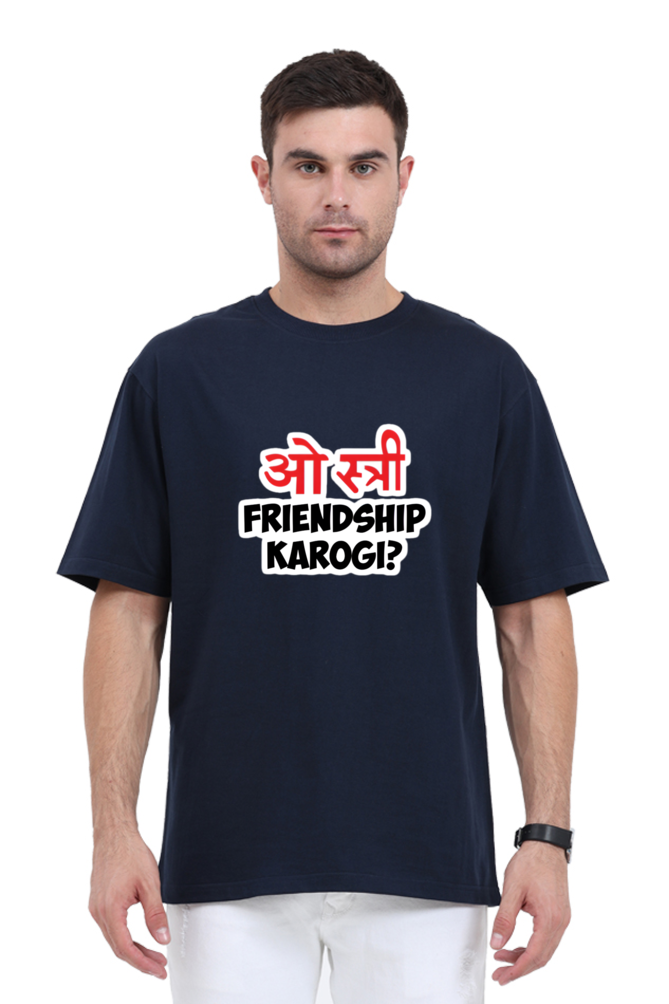 Desi Oversize T-shirt Laughing Labels