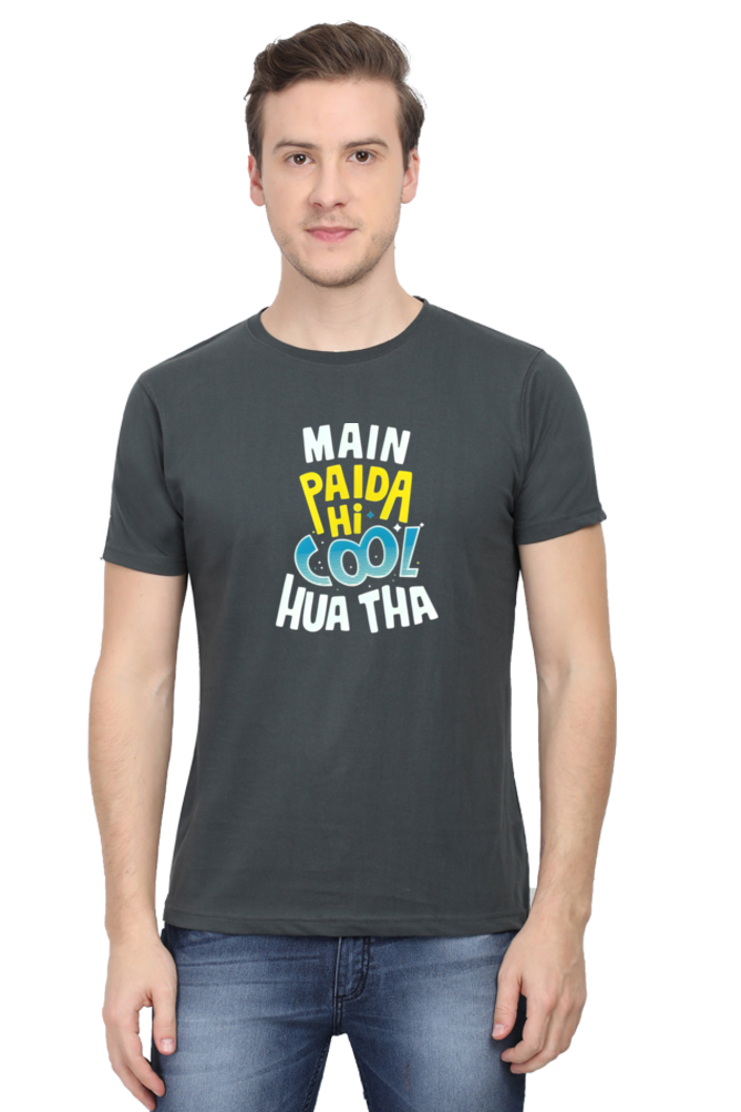 Desi Casual T-shirt Laughing Labels