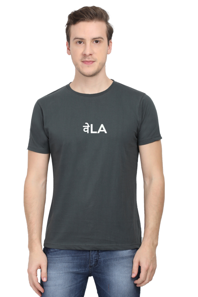 Desi Casual T-shirt Laughing Labels