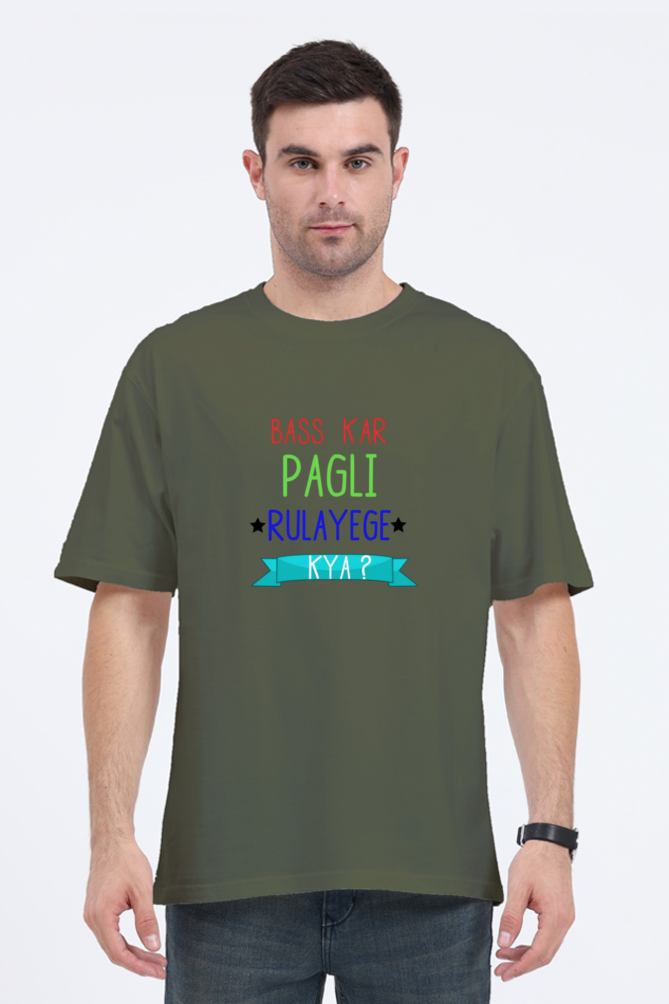 Desi Oversize T-shirt Laughing Labels