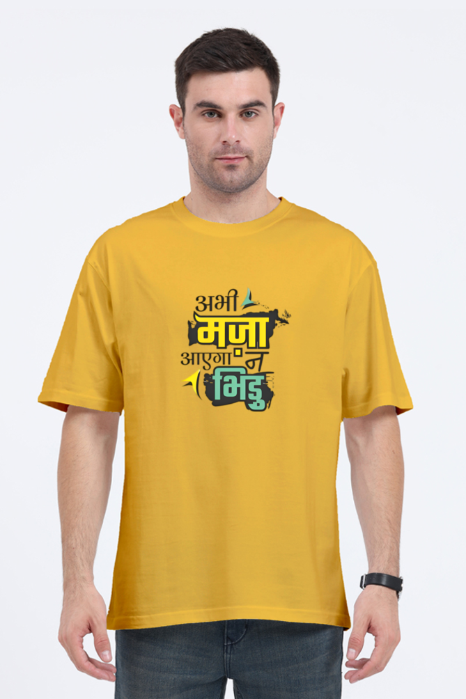 Desi Oversize T-shirt Laughing Labels