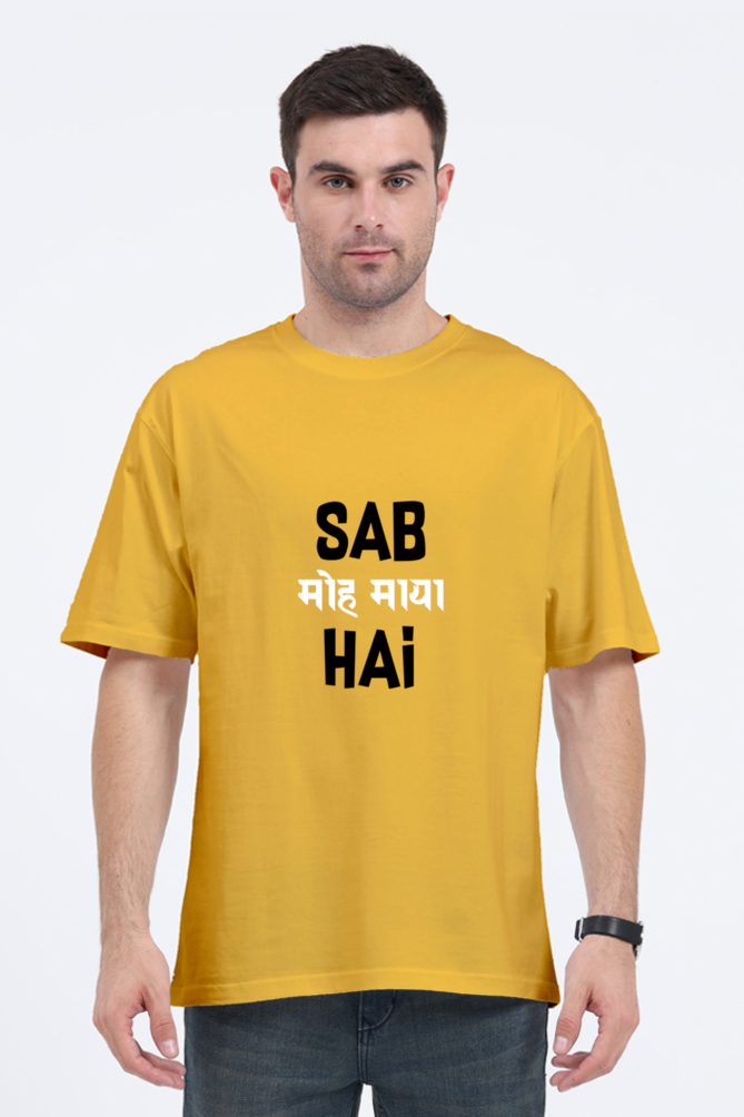 Desi Oversize T-shirt Laughing Labels