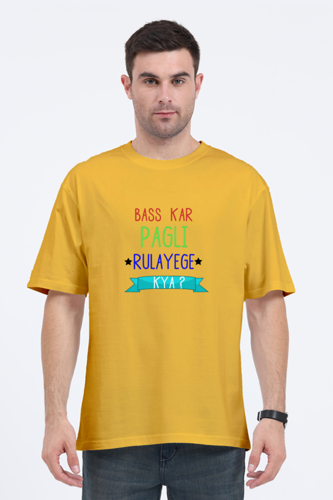 Desi Oversize T-shirt Laughing Labels