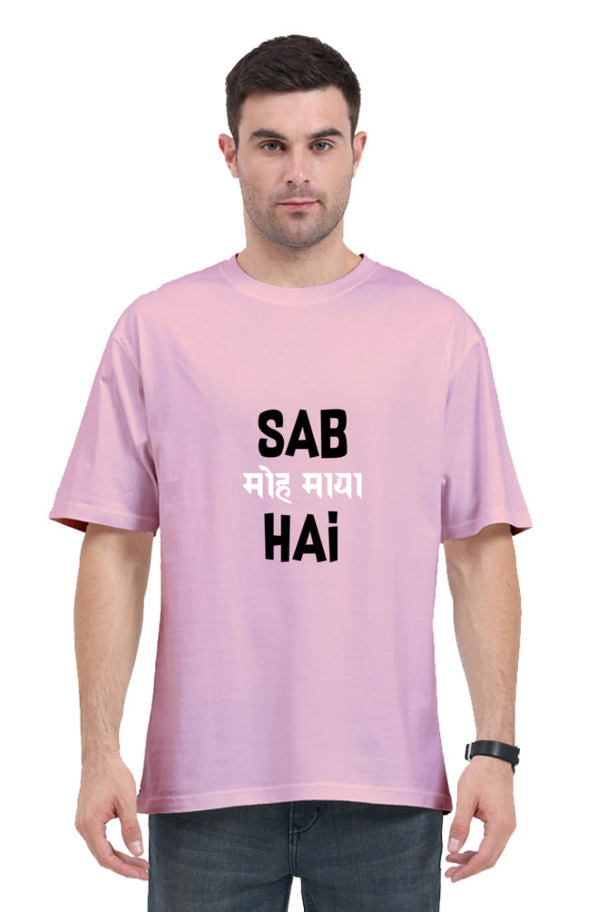Desi Oversize T-shirt Laughing Labels