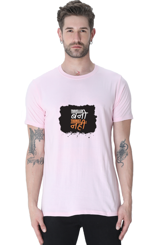 Casual Desi T-shirt Laughing Labels