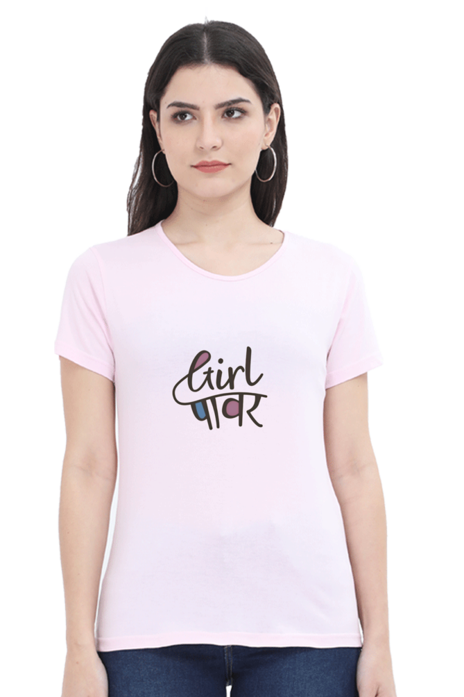 Casual T-shirt Laughing Labels