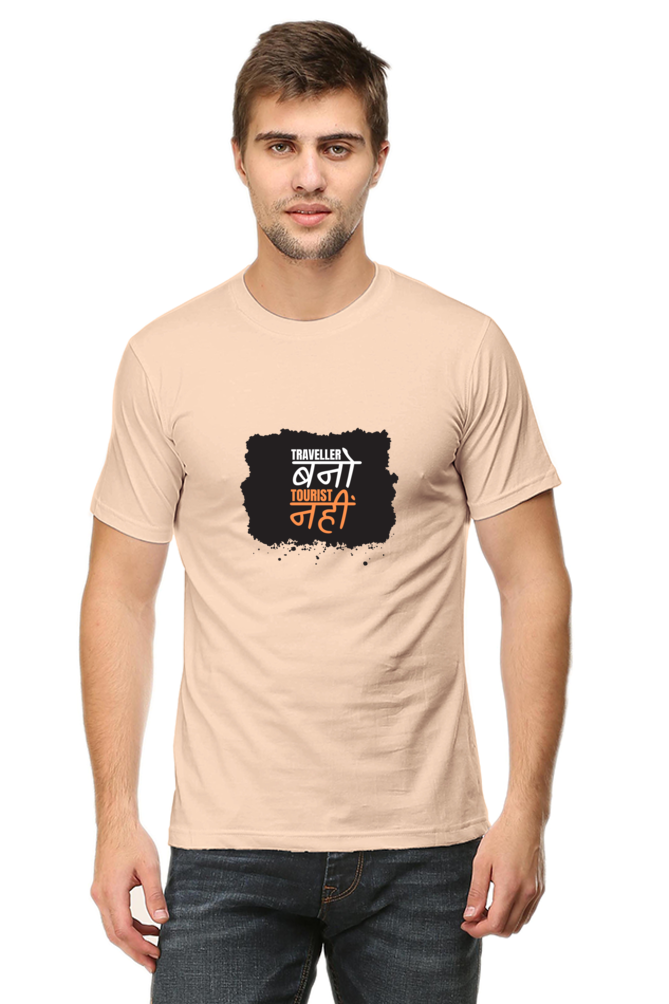 Casual Desi T-shirt Laughing Labels