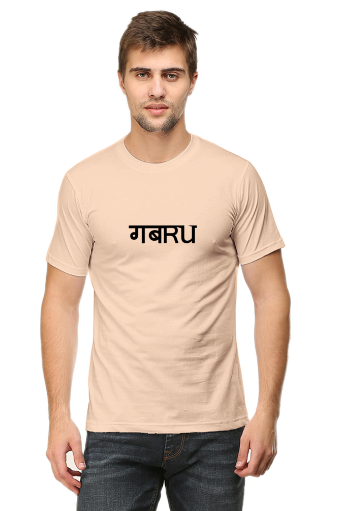 Desi Casual T-shirt Laughing Labels
